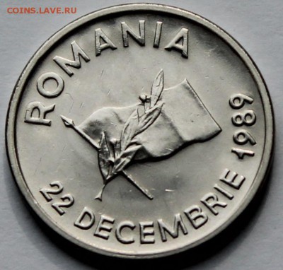 Румыния 10 лей 1991. - 4