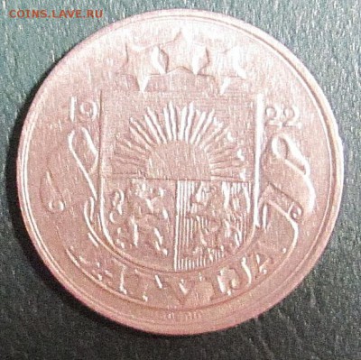 Латвия 1922 год.1,2,5,10,50 сантимов.5 монет. - IMG_0013.JPG