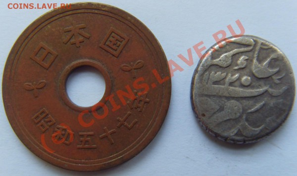 непонятные монеты - SDC12449