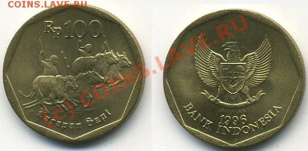 Животные на монетах - Индонезия, 100 рупий
