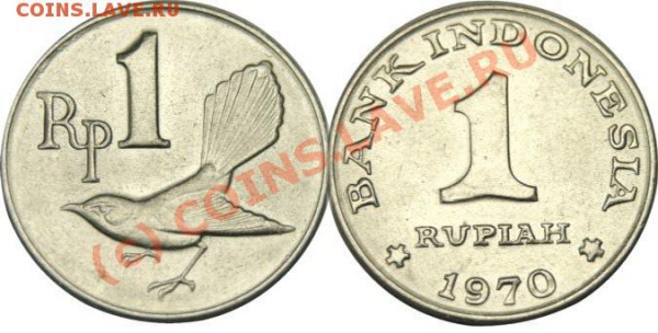 Животные на монетах - Индонезия, 1 рупия