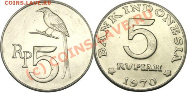 Животные на монетах - Индонезия, 5 рупий