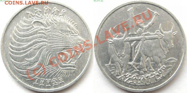 Животные на монетах - 1 цент 1969