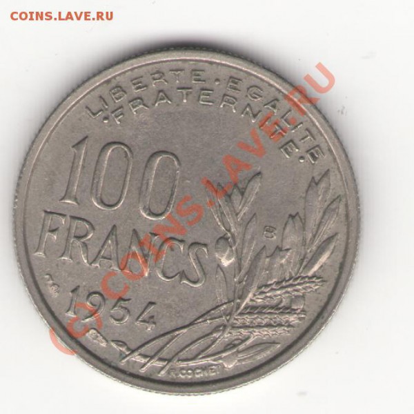 Франция 100 франков 1954 до 08.05.10 в 21.00 мск - france100fr