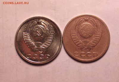 Фото редких и нечастых разновидностей монет СССР - 74 71 1_cr