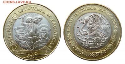 Биметаллические монеты Мира: 25 евро, 5 евро, 2 евро и др. - Мексика_20 песо_2014_100 лет взятия Сакатекас_Форум