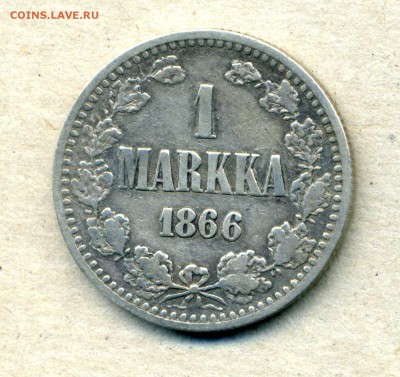 Монеты Финляндии 1865 -2001 + серебро Швеции - 1 м.1866.р