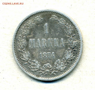 Монеты Финляндии 1865 -2001 + серебро Швеции - 1 м.1874.р