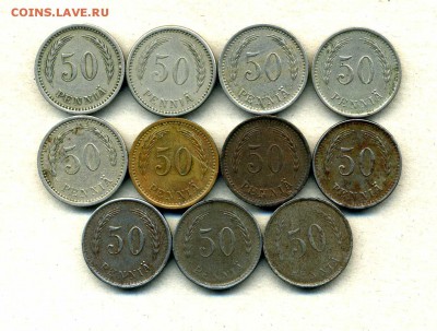 Монеты Финляндии 1865 -2001 + серебро Швеции - 50 п.1921-46.1