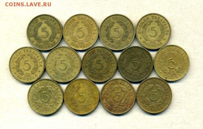 Монеты Финляндии 1865 -2001 + серебро Швеции - 5 м.1930-52.2