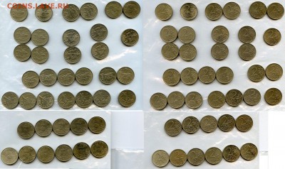 Лот №4 - 36 монет - Coins-World-Super-Collection021