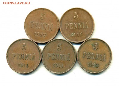 Монеты Финляндии 1865 -2001 + серебро Швеции - 5 п.1913-17.р