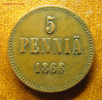 5 пенни 1866 - 3 штуки в разной степени сохранности - IMG_2249.JPG