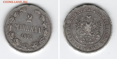 Финляндия, 2 марки 1874, серебро с 200р. -11.12.14 22-00 МСК - 2марки1874