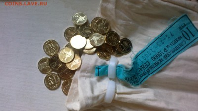 10 рублей Крым и Севастополь. - 2014-12-05-0653