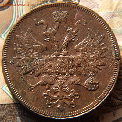 Коллекционные монеты форумчан (медные монеты) - PC021194 (2).JPG