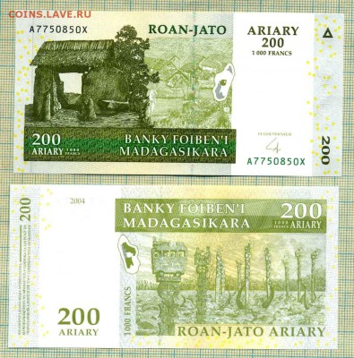 Боны иностранные, декабрь - Мадагаскар 2004 200 ариари
