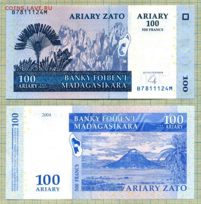 Боны иностранные, декабрь - Мадагаскар 2004 100 ариари