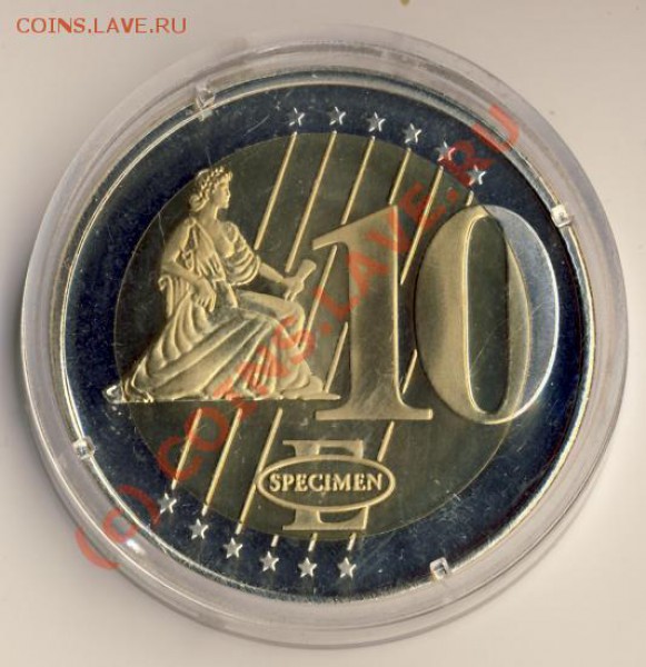 10 евро Ватикан - 9453jk16vf