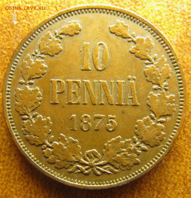 Коллекционные монеты форумчан (регионы) - IMG_2301.JPG