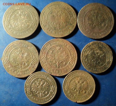 8 монет 1880-1914г. До 20.12.14г. 22-00Мск - DSC03202.JPG