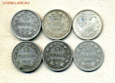 Монеты Финляндии 1865 -2001 + серебро Швеции - img708