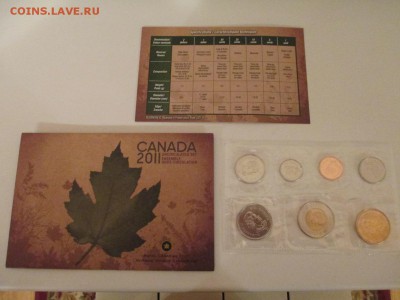 КАНАДА 2011 официальный набор монет UNC - IMG_0677.JPG