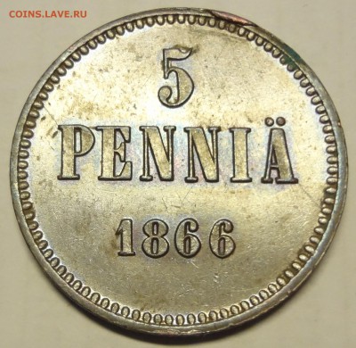 Коллекционные монеты форумчан (регионы) - DSC07790.JPG