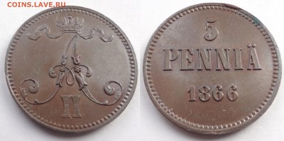 Коллекционные монеты форумчан (регионы) - DSC07871.JPG