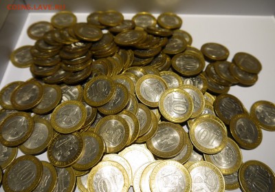 150 монет БИМа с номинала 26.12 22.10 - 7_новый размер_новый размер.JPG
