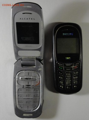 Старые мобильники - Покупаю или меняю на монеты - DSC03000.JPG