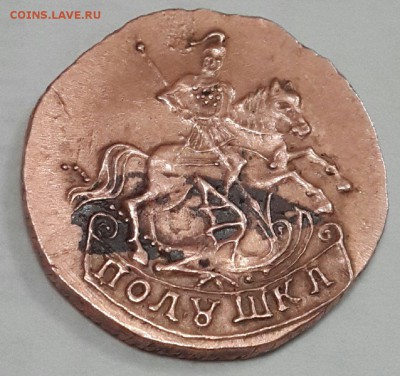 Денга 1766 г.Сибирская монета и Полушка 1759 г. Подлинность? - 20141224_213335-1