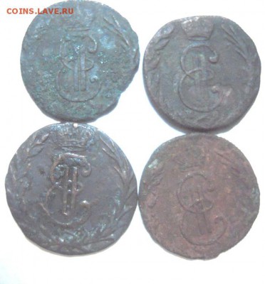 Различные серебряные и медные царские монеты. - Изображение 2077