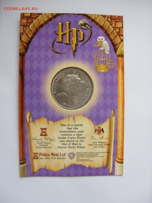 Иностранщина: наборы монет, евро, Польша и т.д. - 1 крона Мэн Гарри Поттер 2002 - 2.JPG