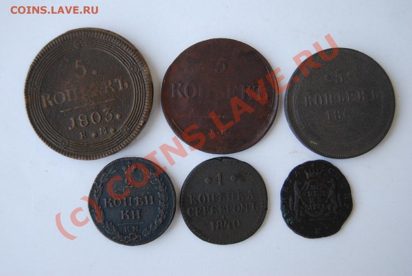 Меняю монеты на МД б.у АСЯ-250:Т-34 - DSC_2141.JPG