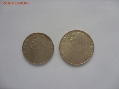 Серебрянные монеты мира - 50 И 100 крон Сталин - 2-2.JPG