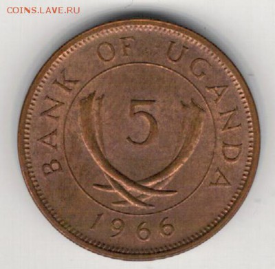 Уганда 5 центов 1966 до 12.01.15 в 22.00мск (А568) - 4-у1