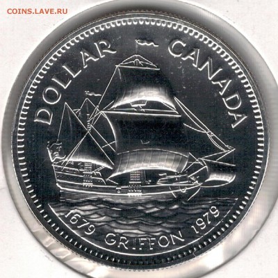 Ag Канада 1$ 1979 Корабль "Грифон" 12.01 в 22.00мск (А507) - 5-к79а