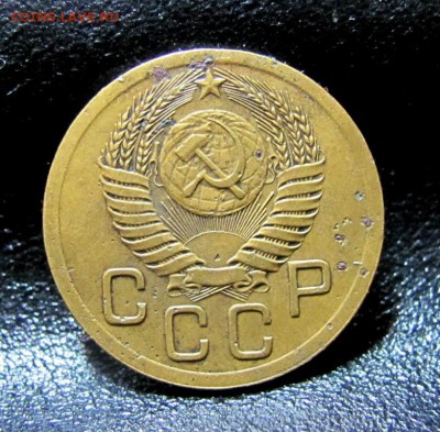 Фото редких и нечастых разновидностей монет СССР - IMG_5714.JPG