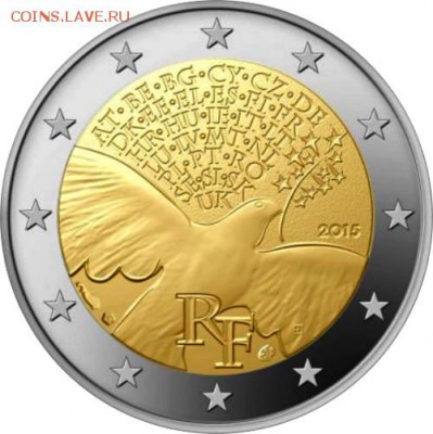 Юбилейные и памятные 2 евро 2011 - ... гг - 2eufr15