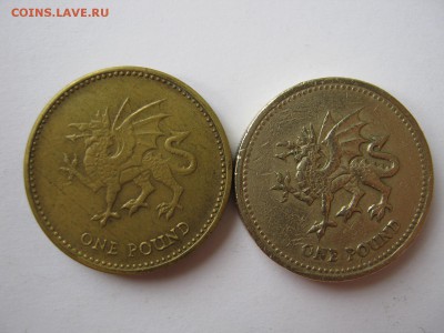 Фальшивые иностранные монеты изготовленные в ущерб обращению - IMG_4828