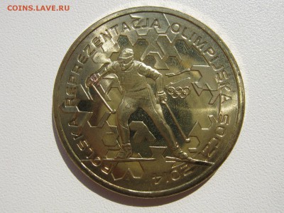 Спортивные монеты - IMG_0028