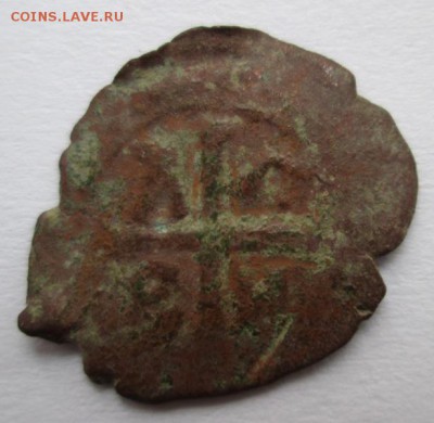 Монета похожая на Византию № 2 - IMG_6649