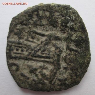 Монета похожая на Византию № 3 - IMG_6655