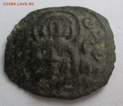 Монета похожая на Византию № 3 - IMG_6614