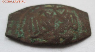 Монета похожая на Византию № 4 - IMG_6625