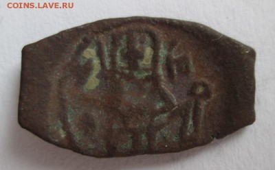 Монета похожая на Византию № 4 - IMG_6620