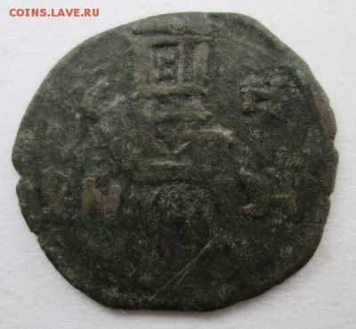 Монета похожая на Византию № 6 - IMG_6637