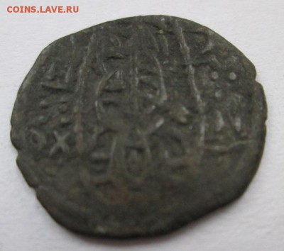 Монета похожая на Византию № 6 - IMG_6635