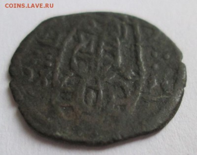 Монета похожая на Византию № 6 - IMG_6634